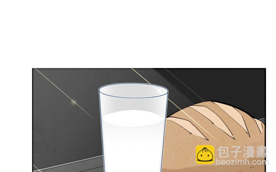 055 极乐②(1/2)-第54话