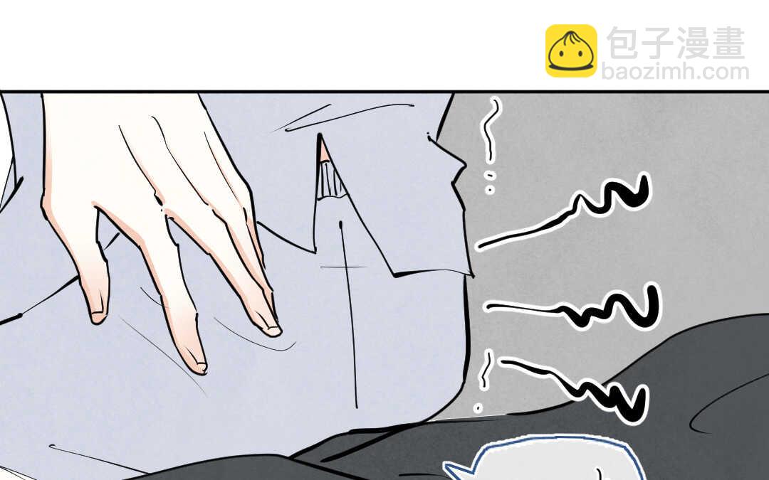 055 极乐②(1/2)-第54话