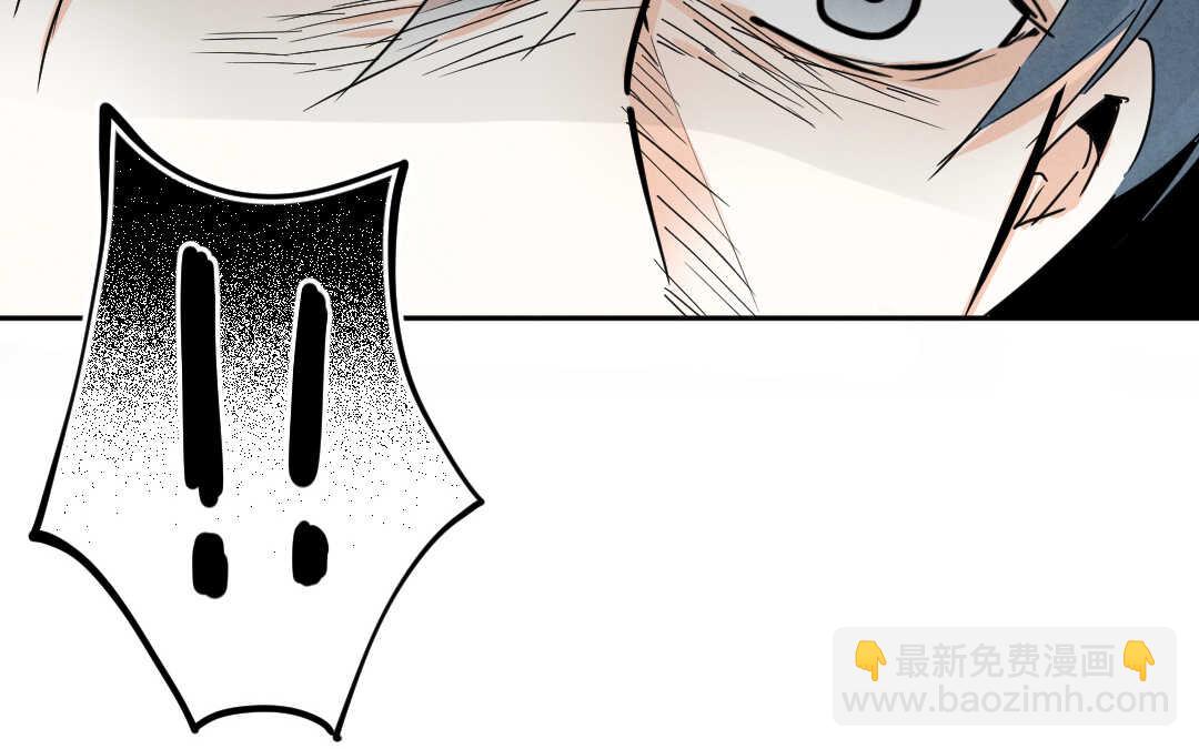 055 极乐②(1/2)-第54话