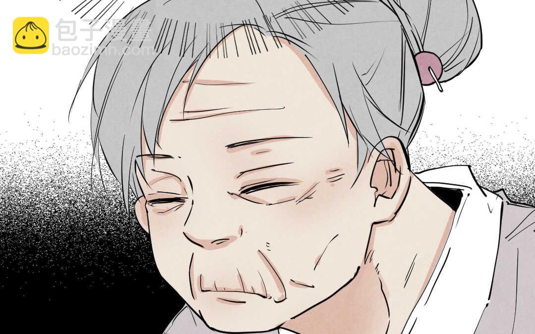 055 极乐②(1/2)-第54话