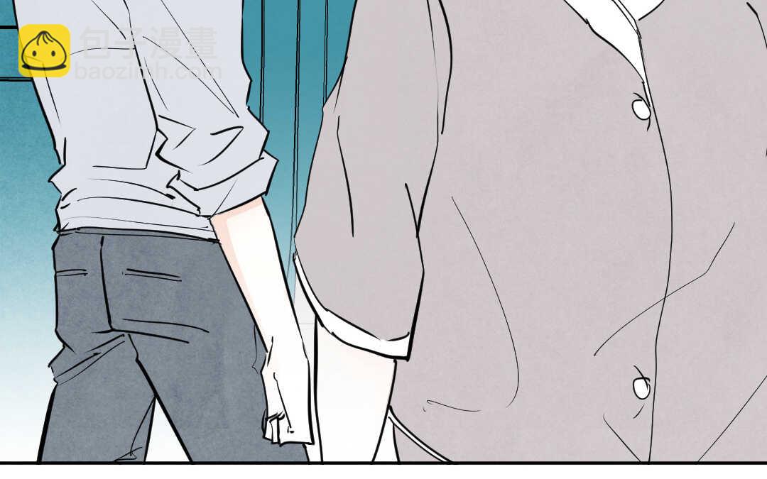 055 极乐②(1/2)-第54话