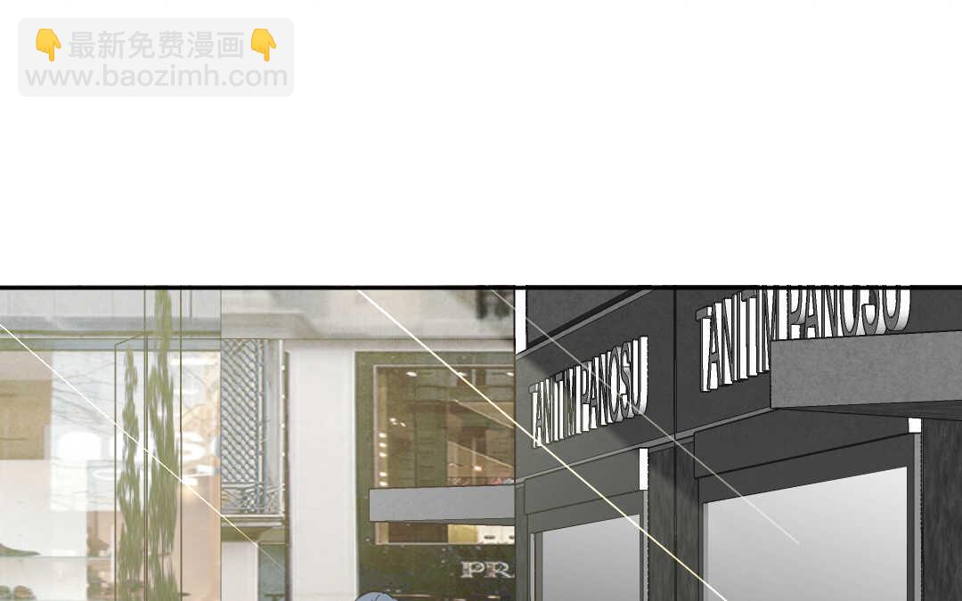 055 极乐②(1/2)-第54话