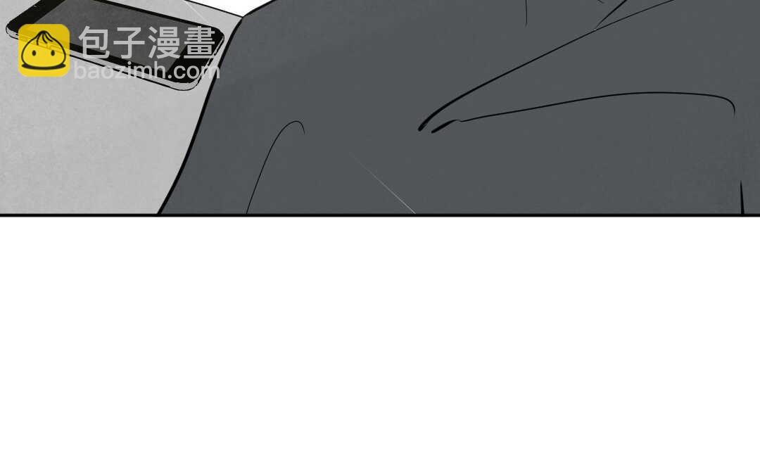 055 极乐②(1/2)-第54话