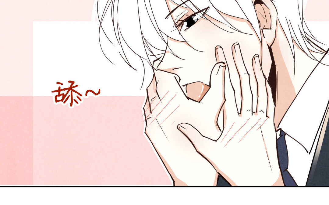 057 幸福②(1/2)-第56话