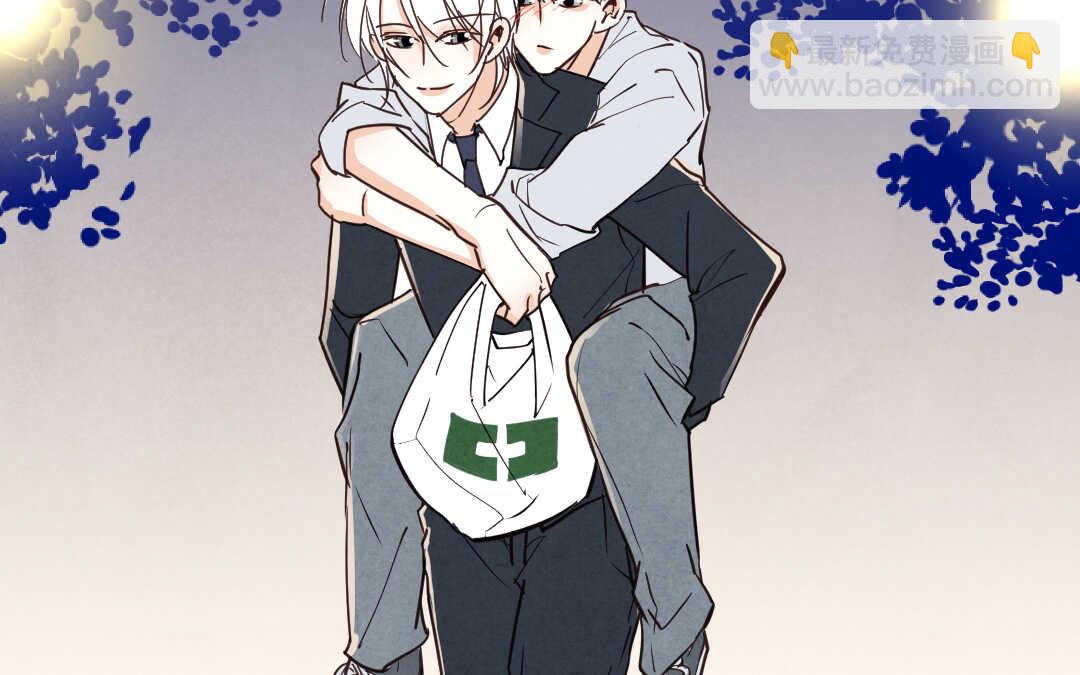 057 幸福②(1/2)-第56话