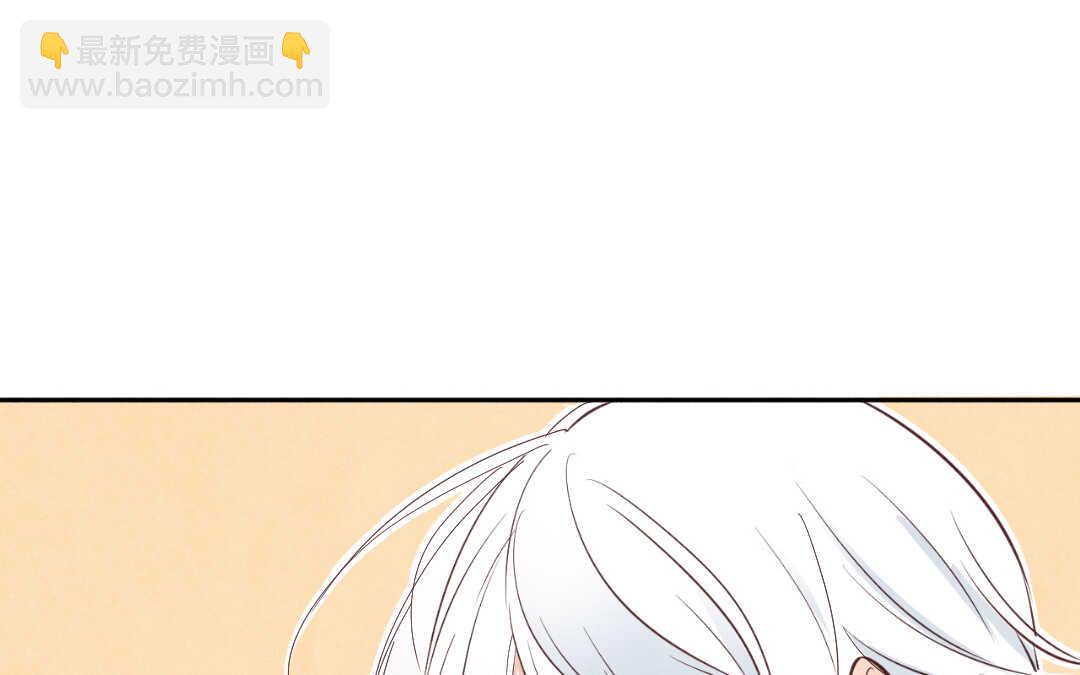 059 震惊①(1/2)-第58话