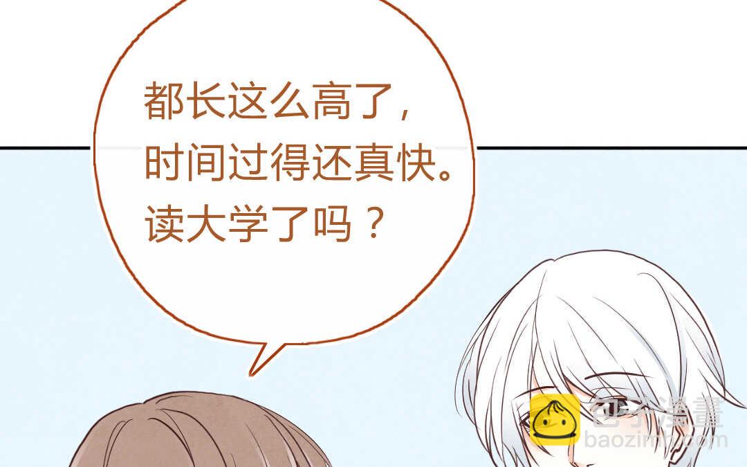 059 震惊①(1/2)-第58话