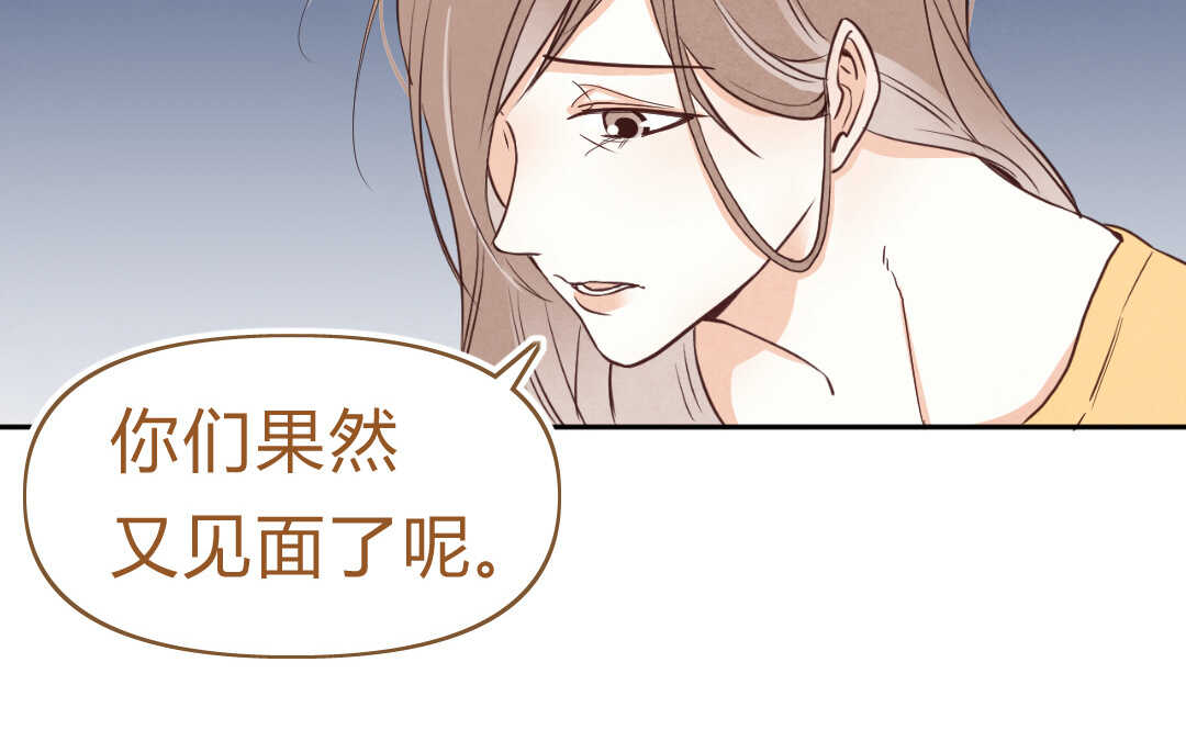 059 震惊①(1/2)-第58话