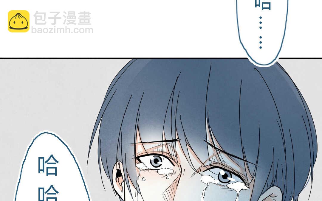 061 震惊③(1/2)-第60话