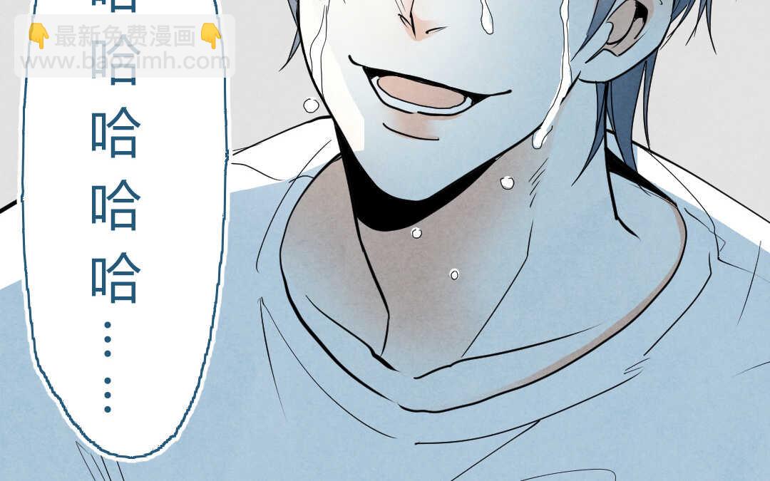 061 震惊③(1/2)-第60话