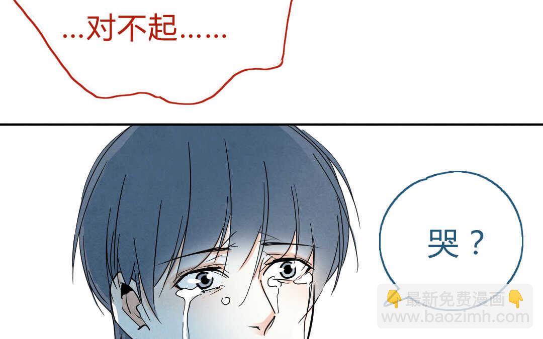 061 震惊③(1/2)-第60话