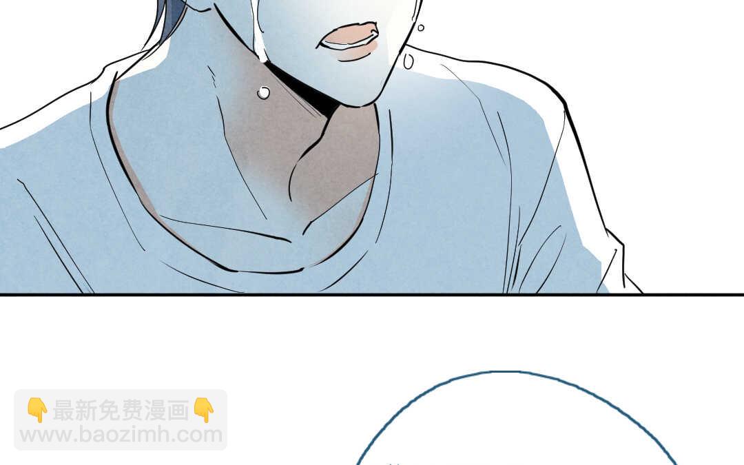 061 震惊③(1/2)-第60话