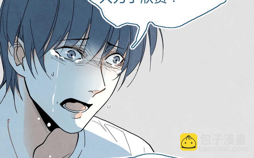 061 震惊③(1/2)-第60话