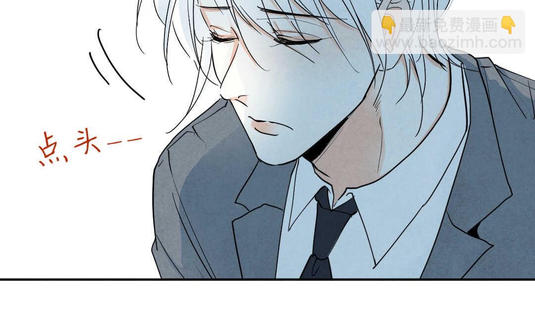 061 震惊③(1/2)-第60话