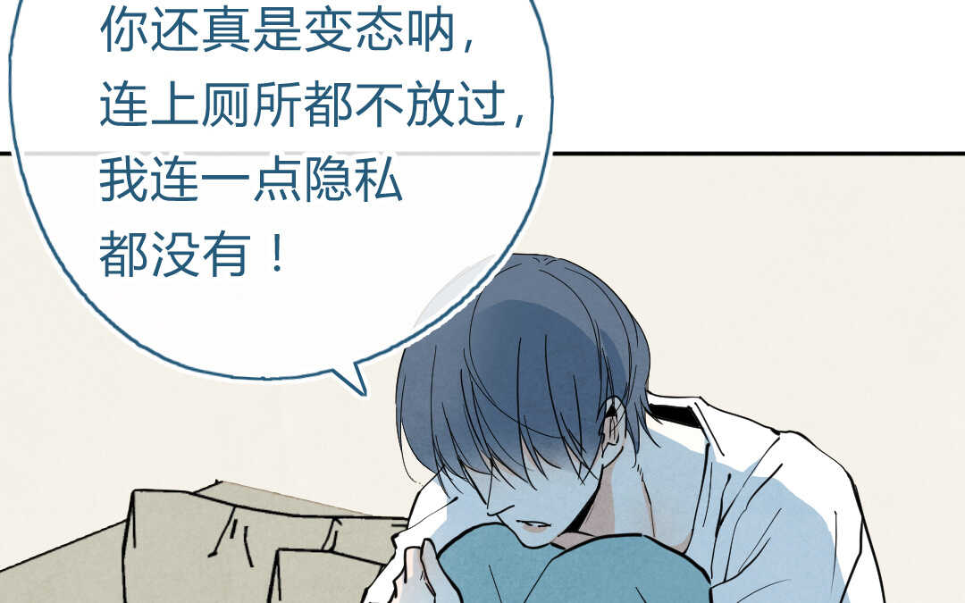 061 震惊③(1/2)-第60话