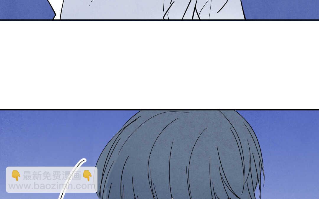 064 暴雨③(1/2)-第62话