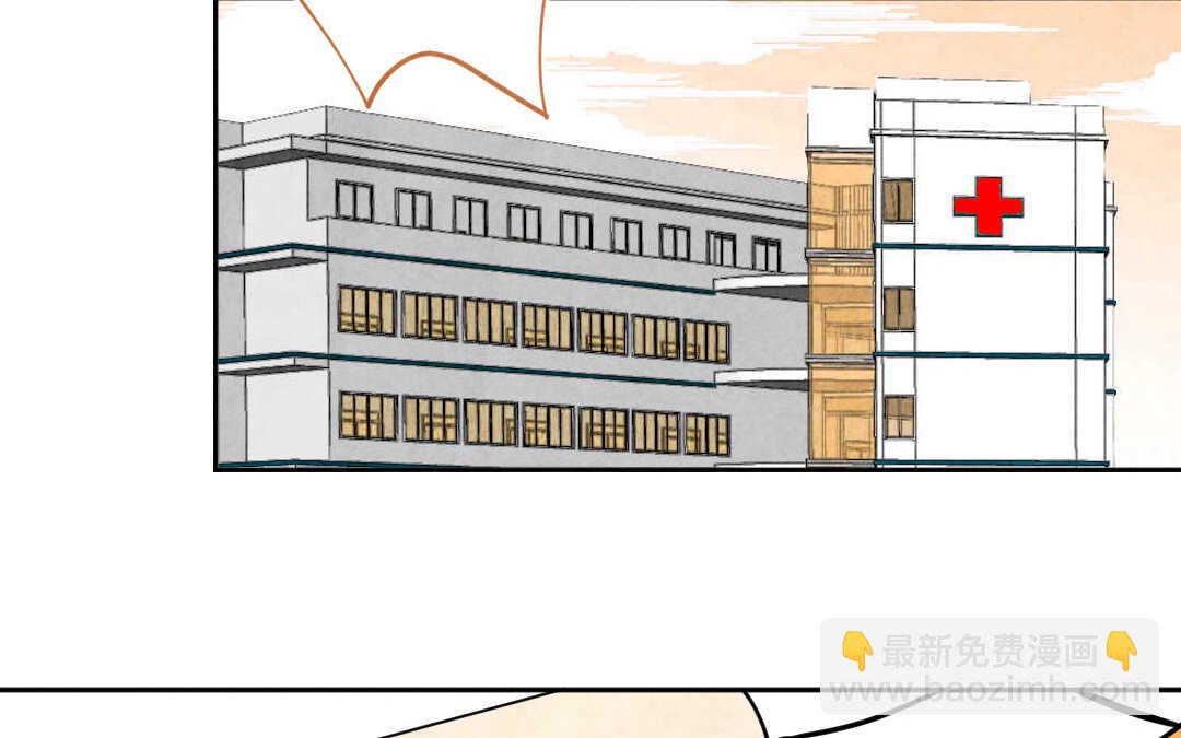 067 父亲③(1/2)-第64话