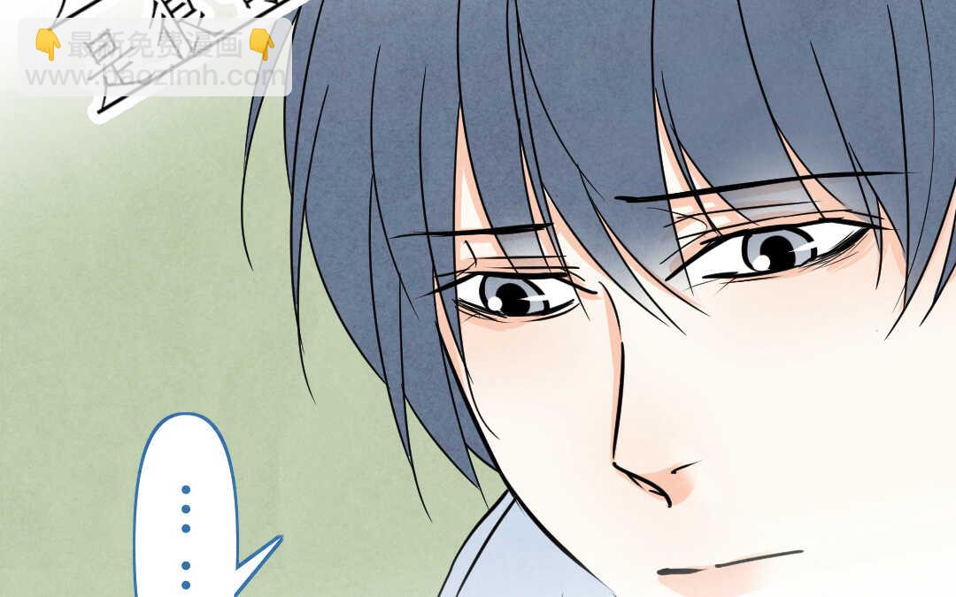 067 父亲③(1/2)-第64话