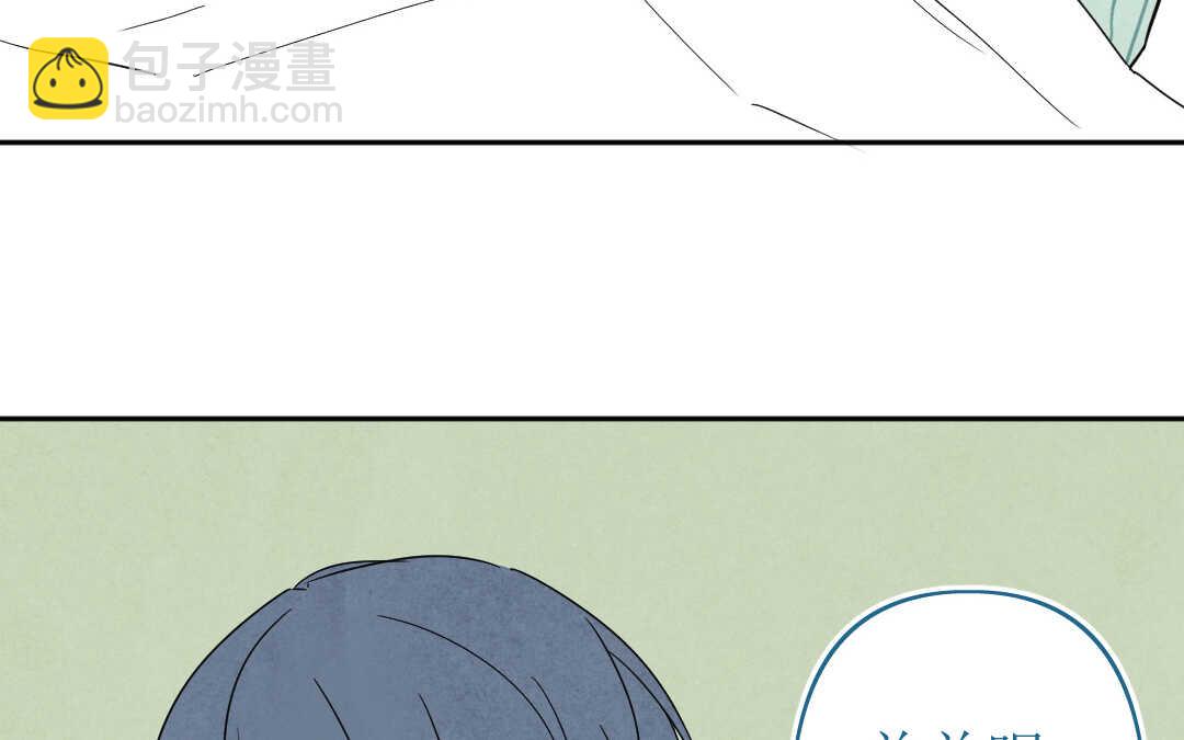 067 父亲③(1/2)-第64话