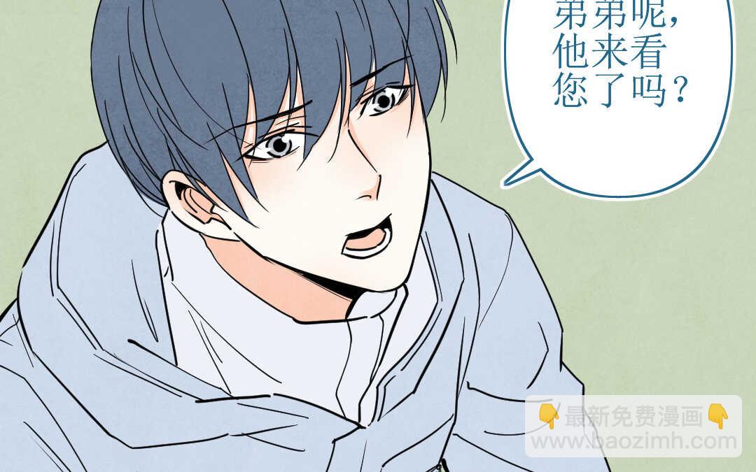 067 父亲③(1/2)-第64话