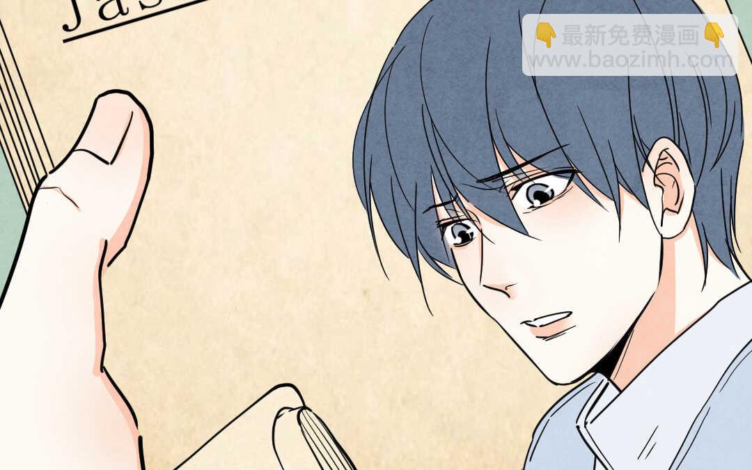 067 父亲③(1/2)-第64话