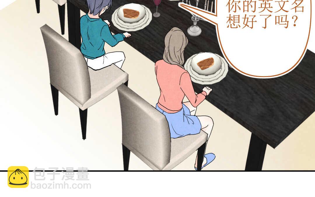 067 父亲③(1/2)-第64话