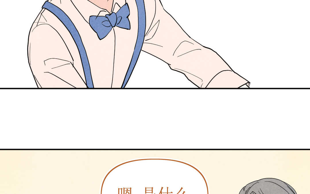 067 父亲③(1/2)-第64话