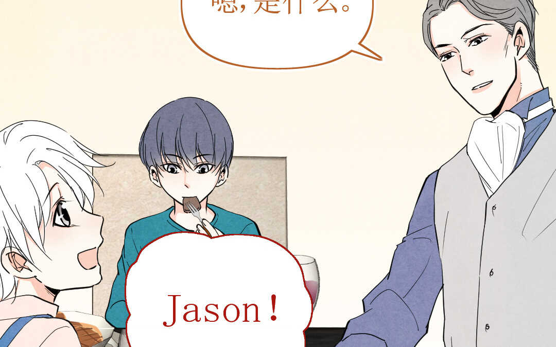 067 父亲③(1/2)-第64话