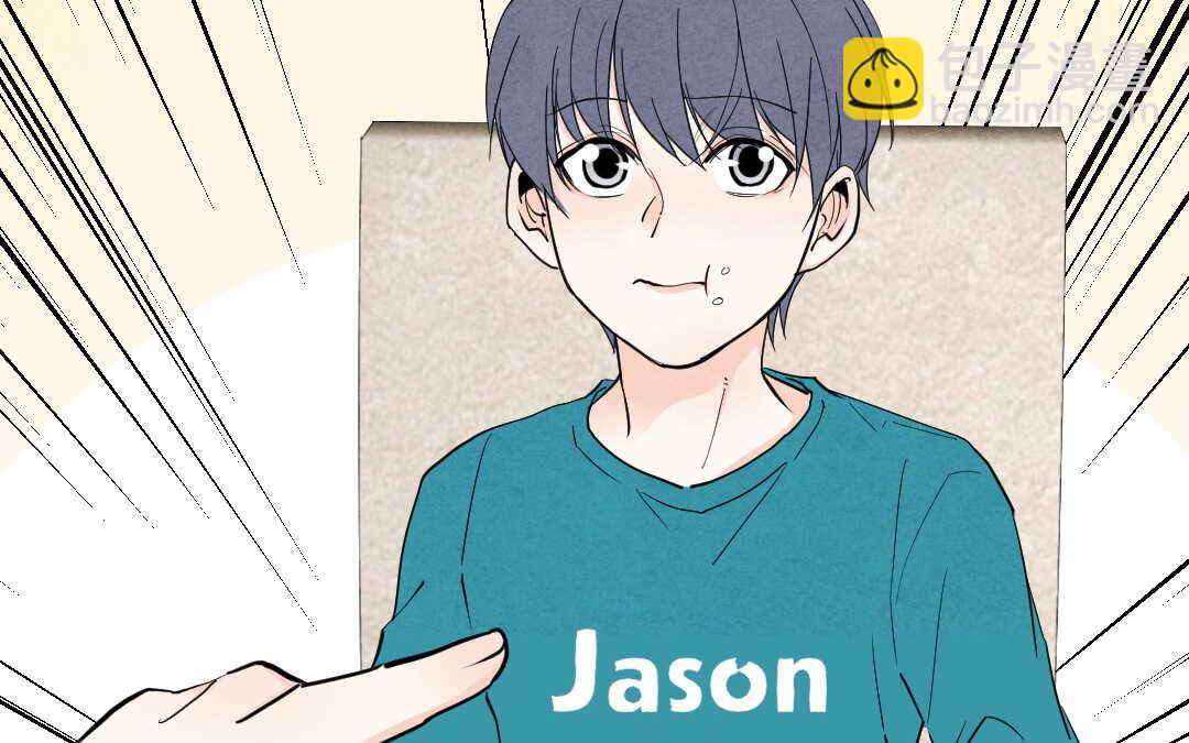 067 父亲③(1/2)-第64话