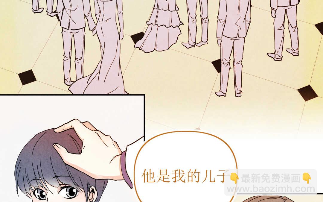 067 父亲③(1/2)-第64话