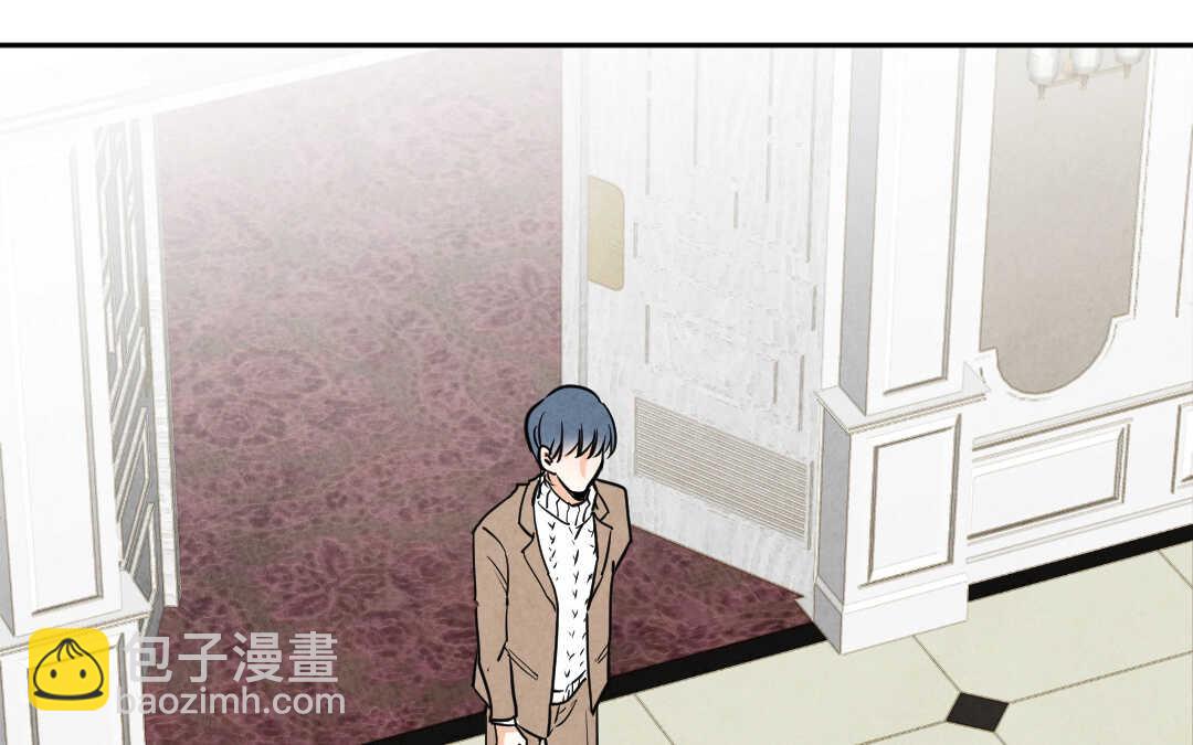 069 矛盾①(1/2)-第66话