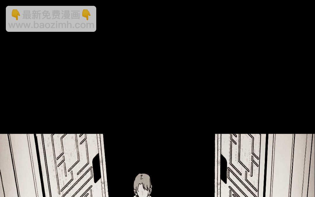 069 矛盾①(1/2)-第66话