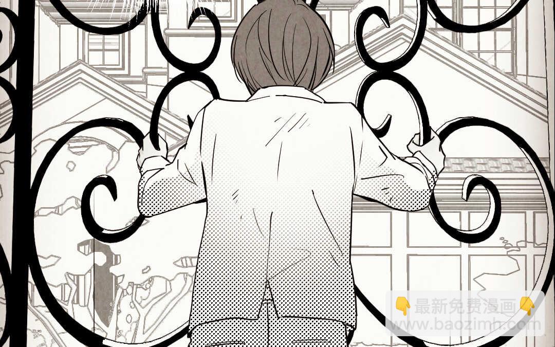 069 矛盾①(1/2)-第66话