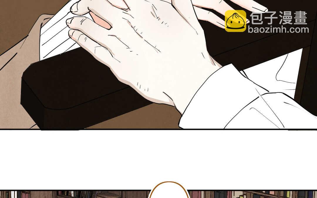 069 矛盾①(1/2)-第66话