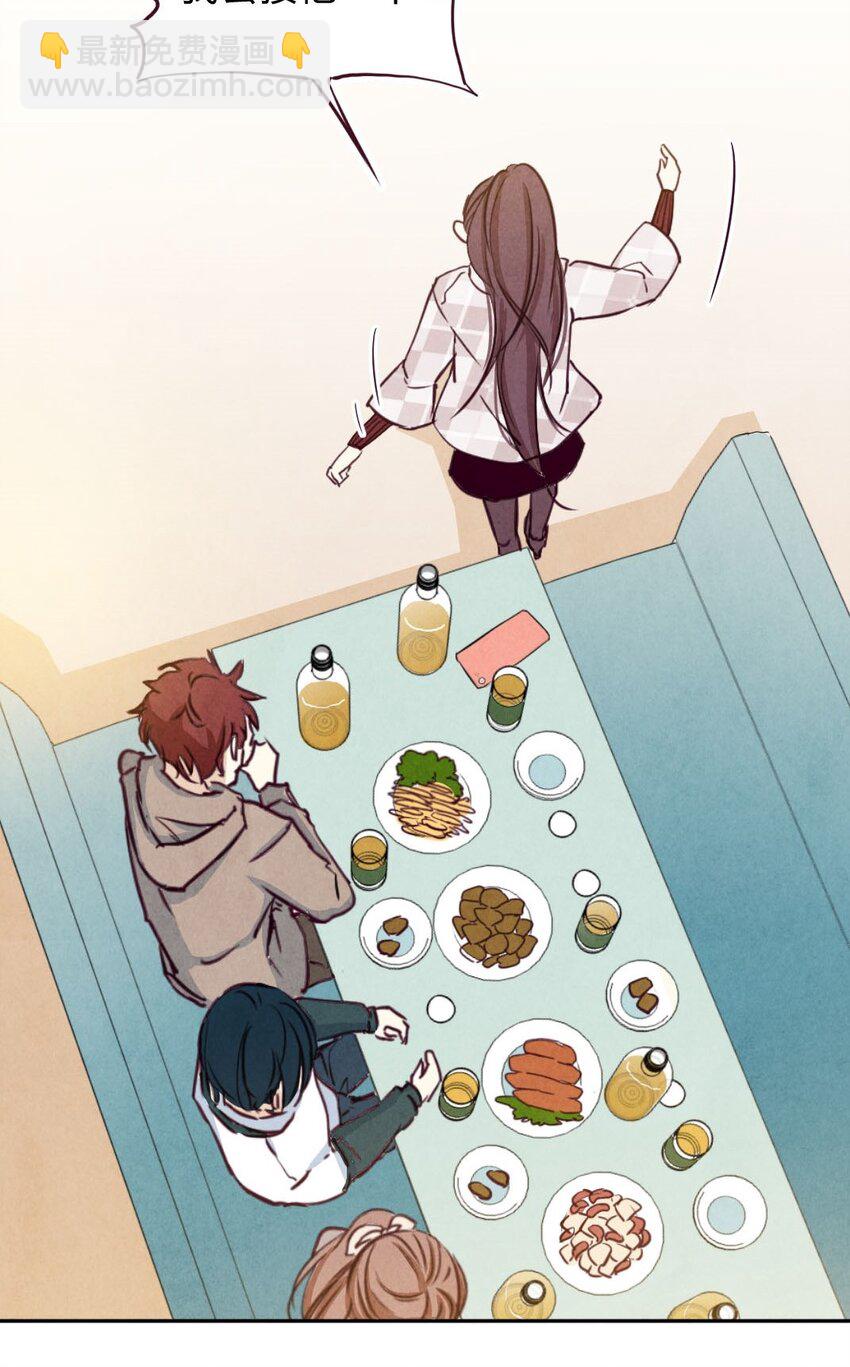 008 见面①-第8话