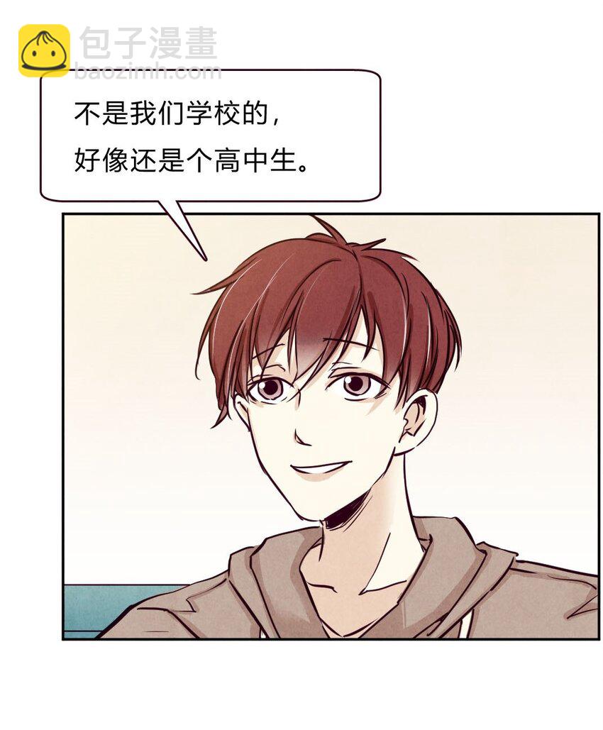 008 见面①-第8话