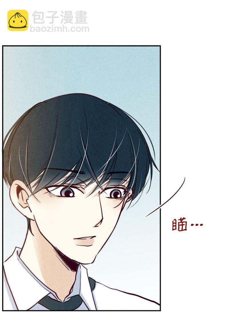 008 见面①-第8话