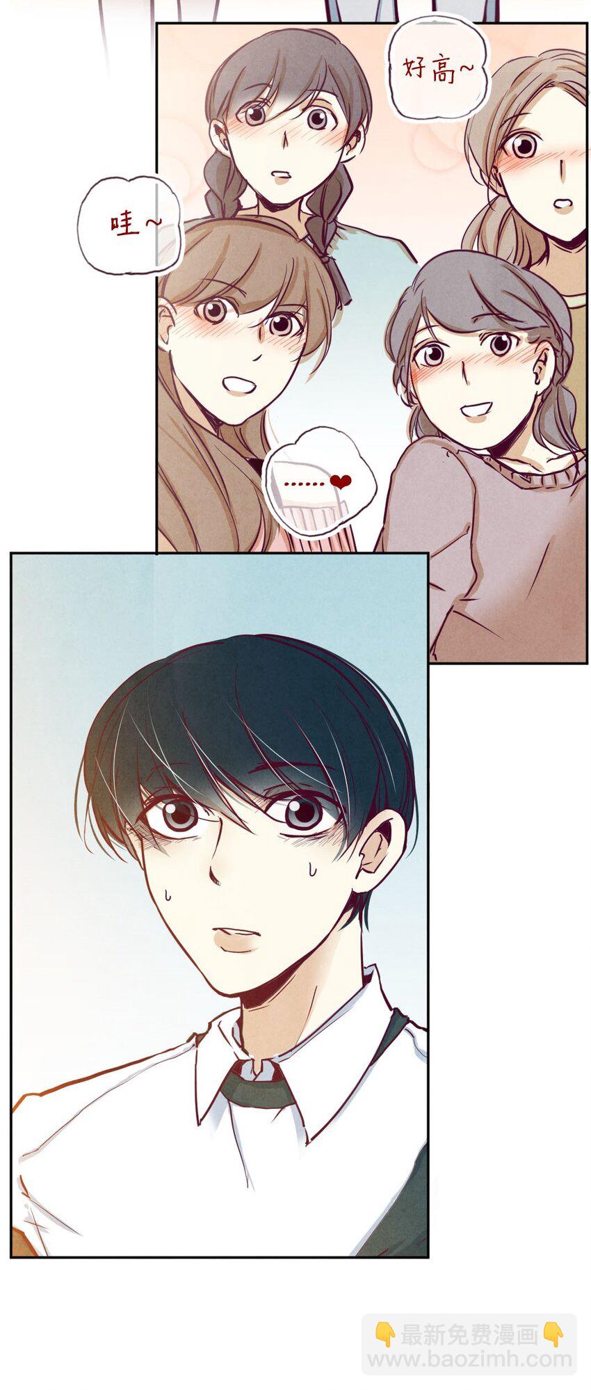 008 见面①-第8话