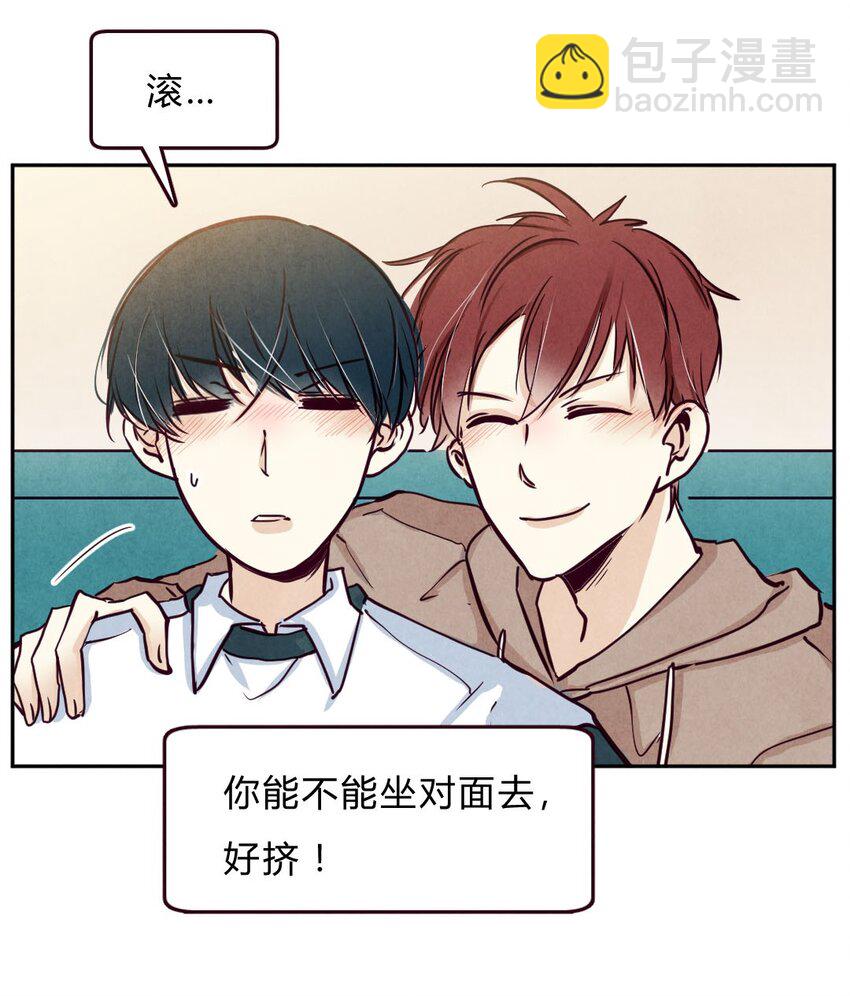 008 见面①-第8话