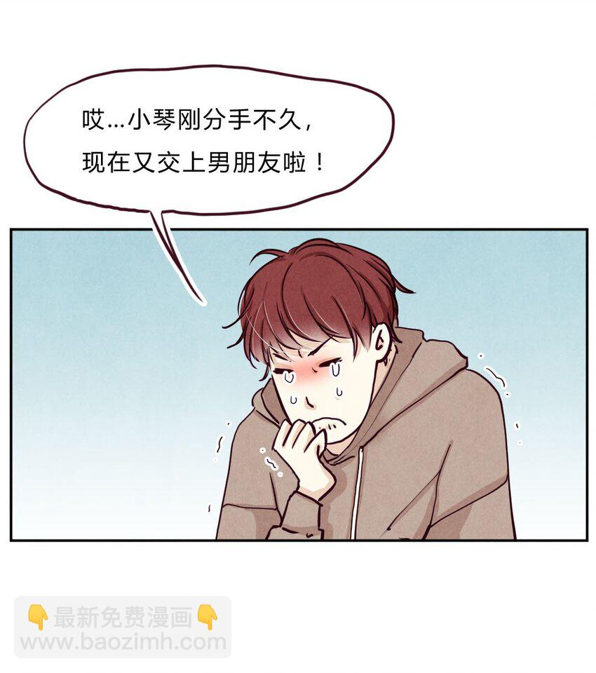 008 见面①-第8话