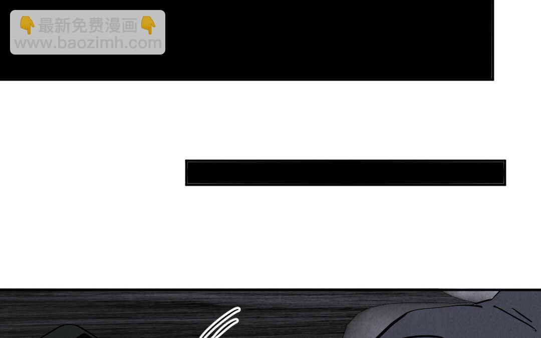 071 矛盾③(1/2)-第68话