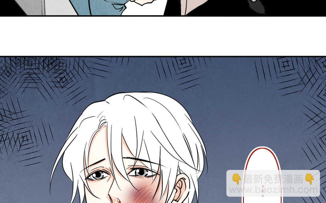 073 疯狂②(1/2)-第70话