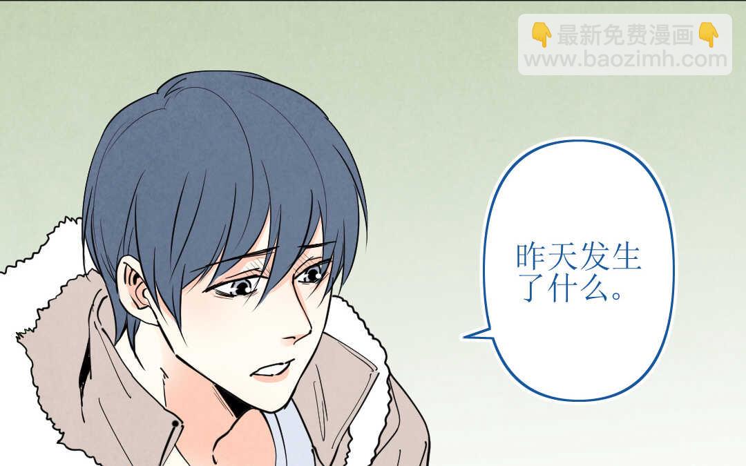 073 疯狂②(1/2)-第70话