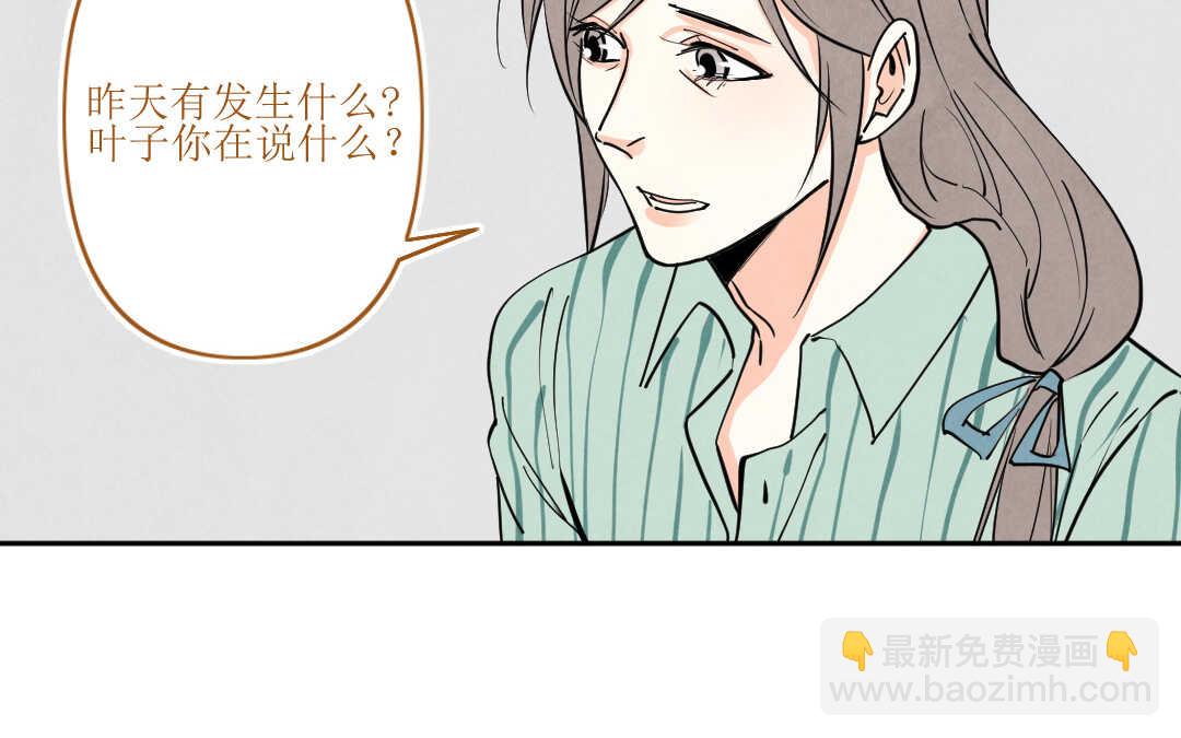 073 疯狂②(1/2)-第70话