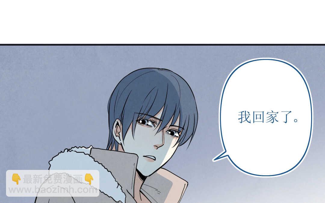 073 疯狂②(1/2)-第70话