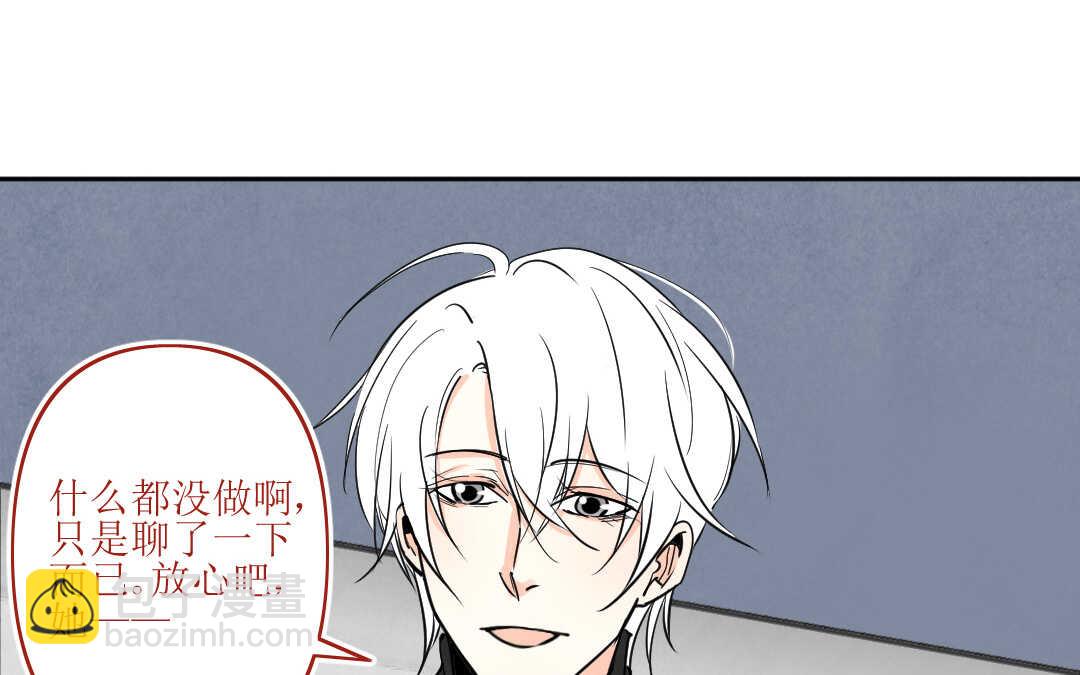 073 疯狂②(1/2)-第70话