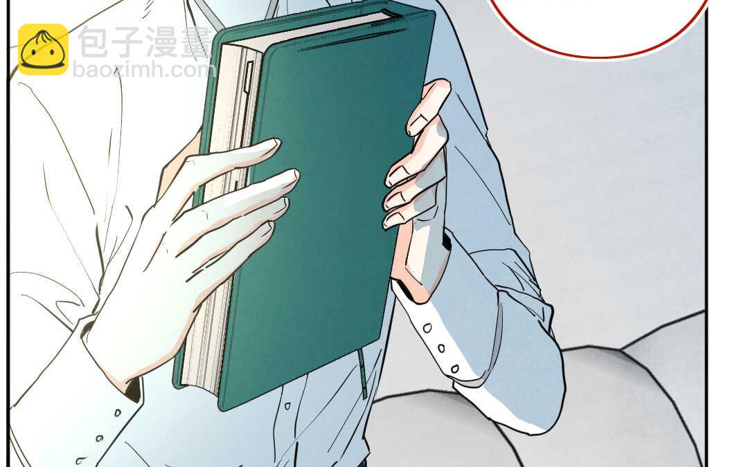 073 疯狂②(1/2)-第70话