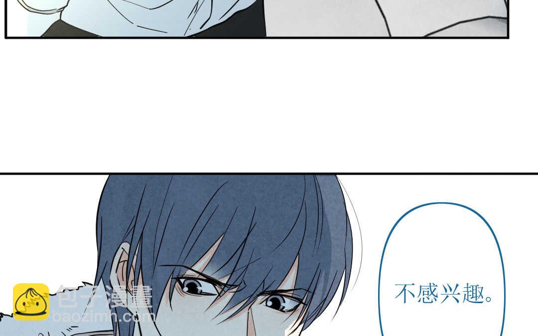 073 疯狂②(1/2)-第70话