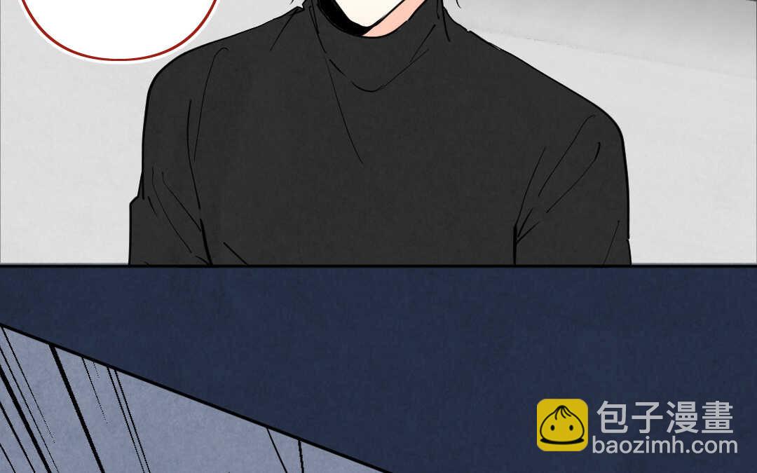 073 疯狂②(1/2)-第70话