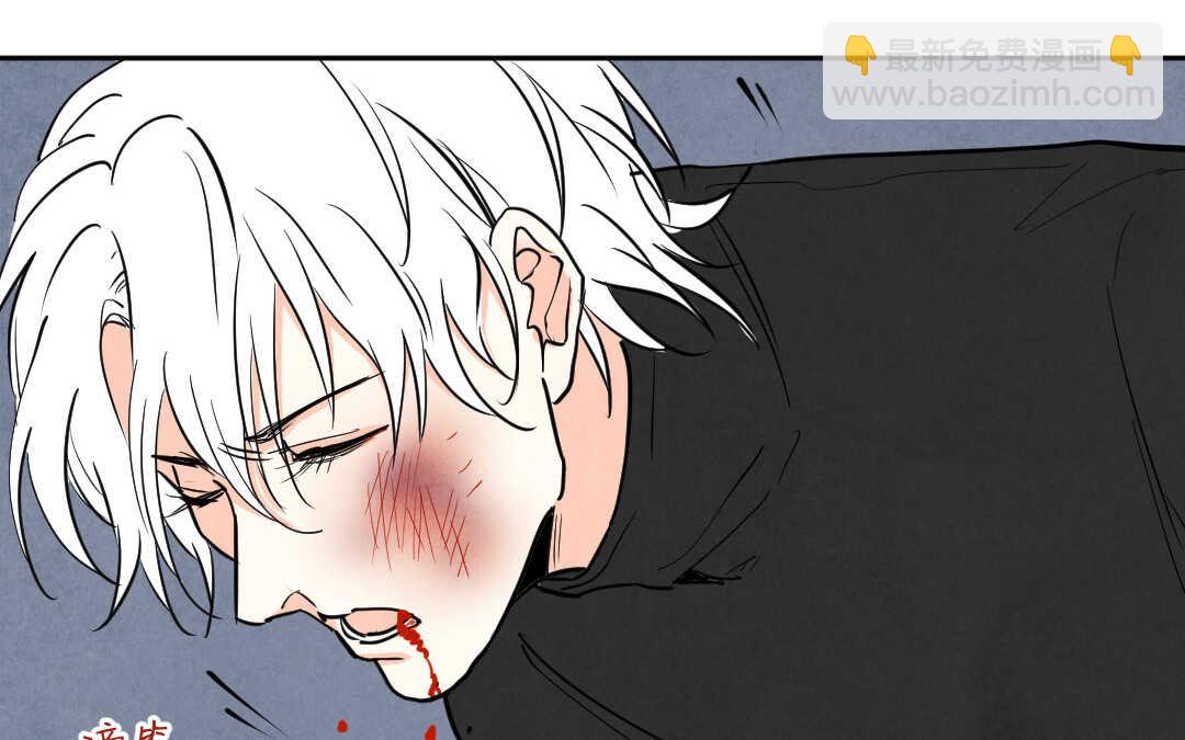 073 疯狂②(1/2)-第70话